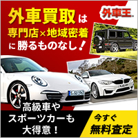 200テ・00_a