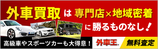320テ・00_a